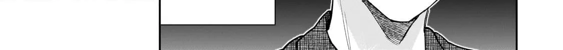 My Fave Persons Moved into Condominium Where I Live Chapter 22 page 2 - 