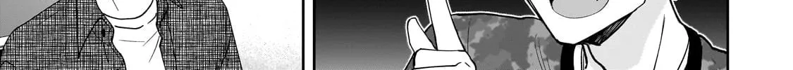 My Fave Persons Moved into Condominium Where I Live Chapter 22 page 14 - 