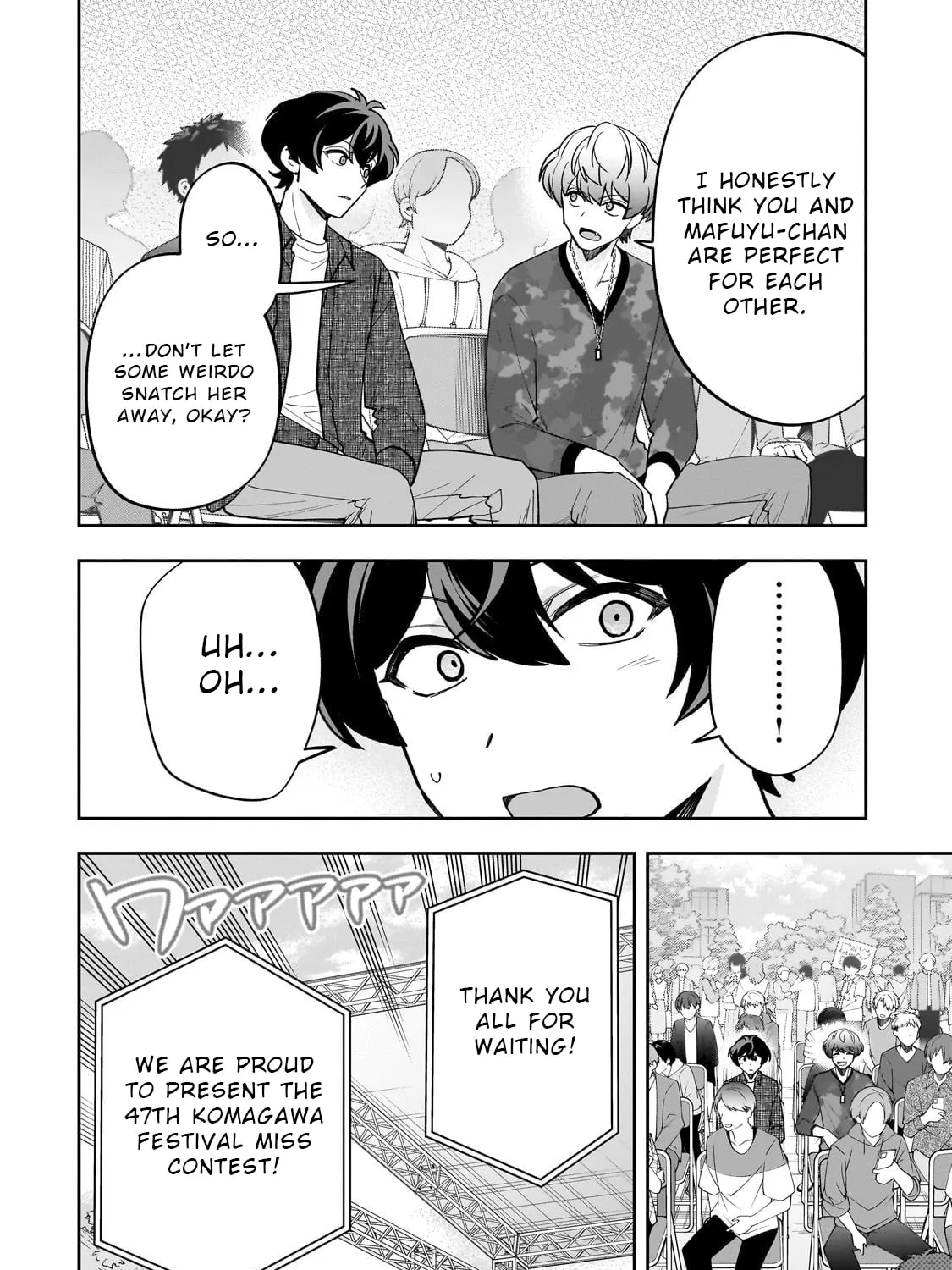 My Fave Persons Moved into Condominium Where I Live Chapter 22 page 19 - 