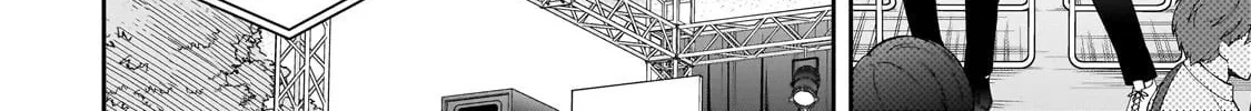 My Fave Persons Moved into Condominium Where I Live Chapter 22 page 20 - 