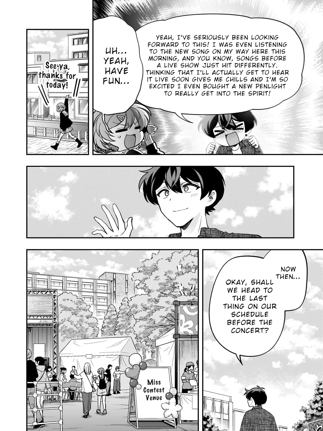 My Fave Persons Moved into Condominium Where I Live Chapter 22 page 3 - 