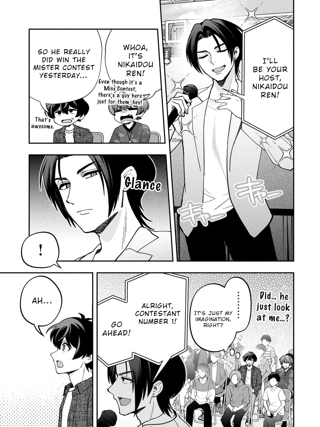 My Fave Persons Moved into Condominium Where I Live Chapter 22 page 21 - 