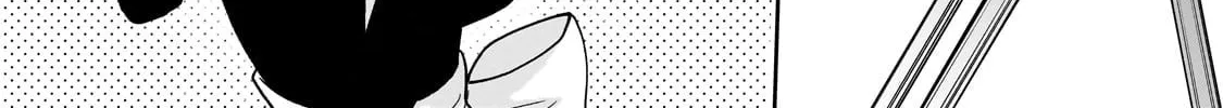 My Fave Persons Moved into Condominium Where I Live Chapter 22 page 32 - 
