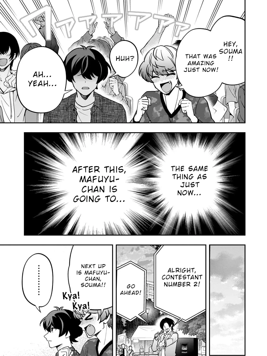 My Fave Persons Moved into Condominium Where I Live Chapter 22 page 33 - 
