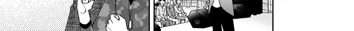 My Fave Persons Moved into Condominium Where I Live Chapter 22 page 34 - 