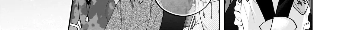 My Fave Persons Moved into Condominium Where I Live Chapter 22 page 50 - 