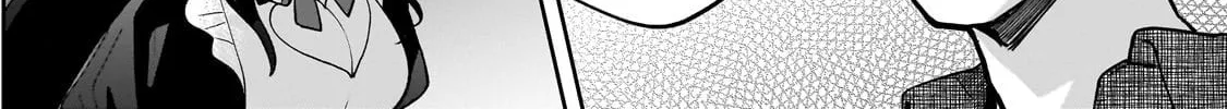 My Fave Persons Moved into Condominium Where I Live Chapter 22 page 52 - 
