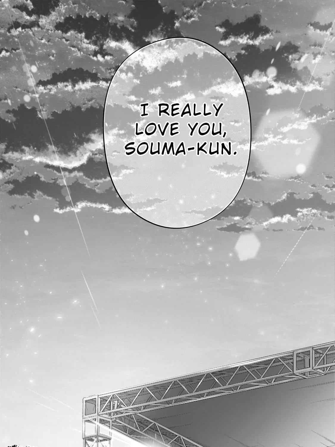My Fave Persons Moved into Condominium Where I Live Chapter 22 page 55 - 