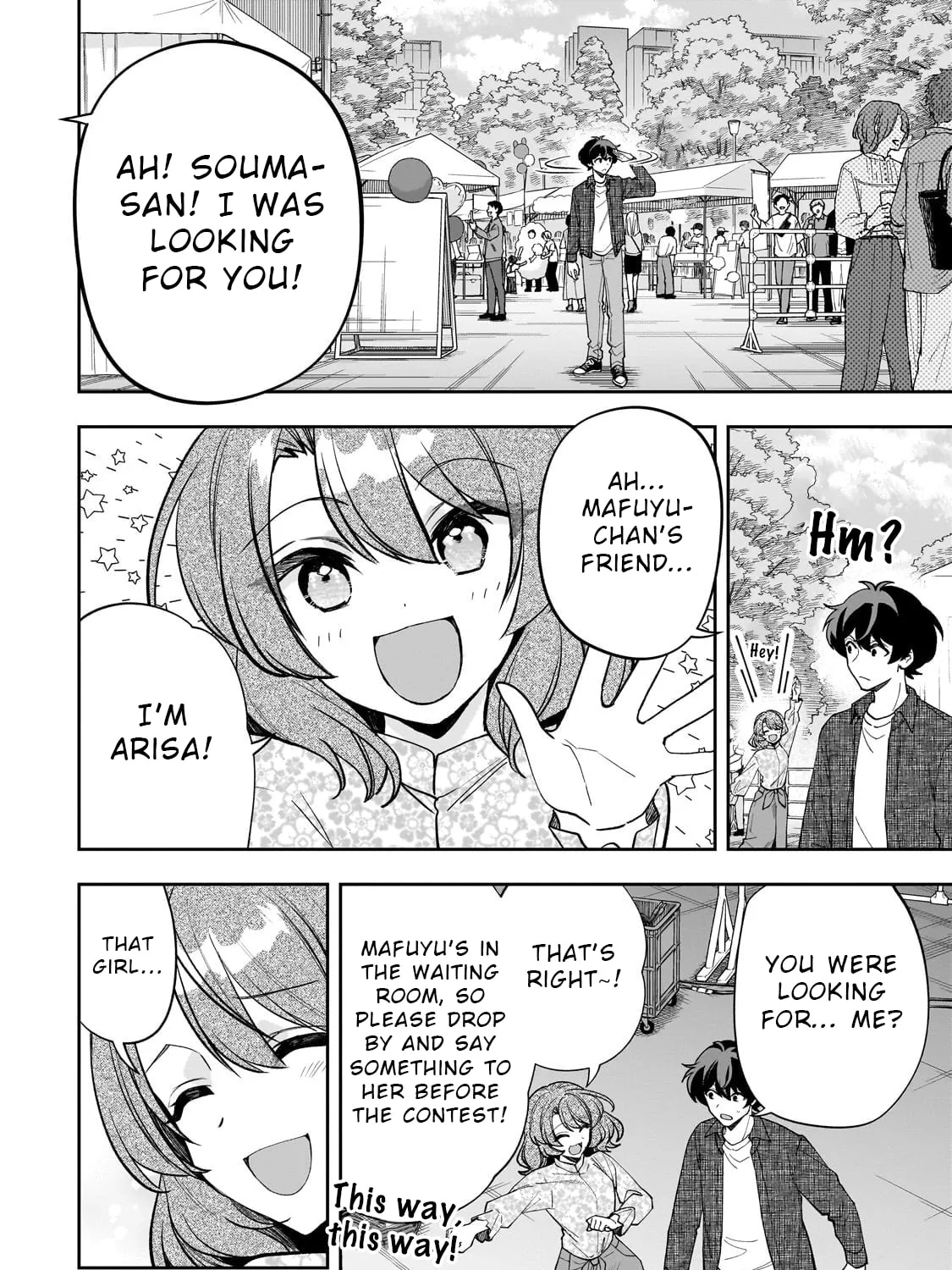 My Fave Persons Moved into Condominium Where I Live Chapter 22 page 7 - 