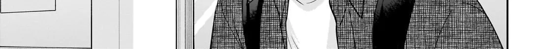 My Fave Persons Moved into Condominium Where I Live Chapter 23 page 2 - 