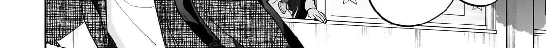My Fave Persons Moved into Condominium Where I Live Chapter 23 page 12 - 