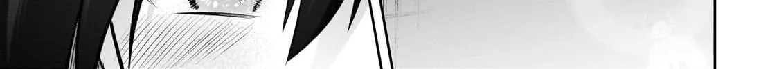 My Fave Persons Moved into Condominium Where I Live Chapter 23 page 14 - 