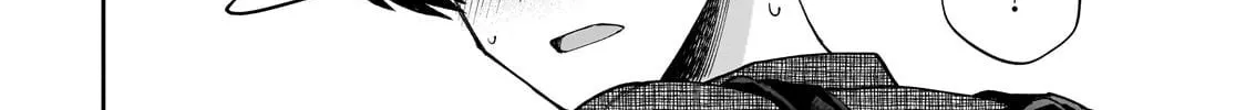 My Fave Persons Moved into Condominium Where I Live Chapter 23 page 16 - 