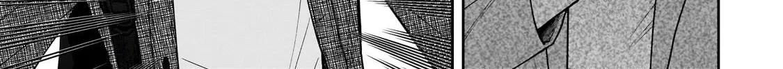 My Fave Persons Moved into Condominium Where I Live Chapter 23 page 22 - 
