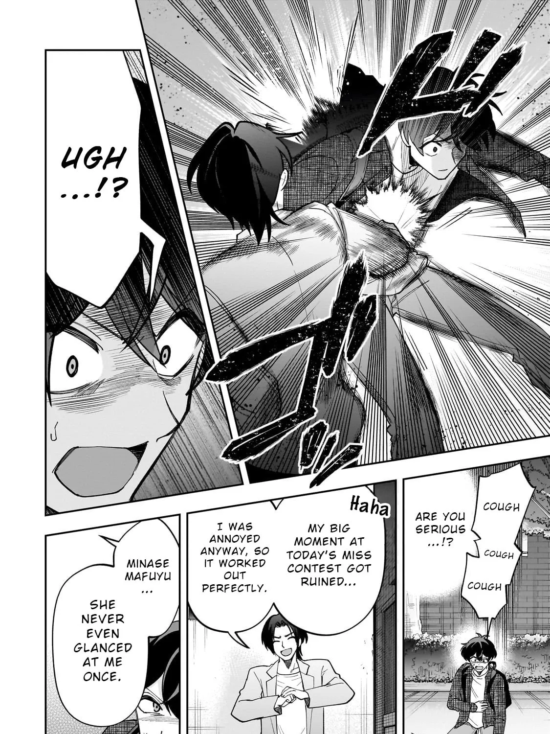 My Fave Persons Moved into Condominium Where I Live Chapter 23 page 23 - 