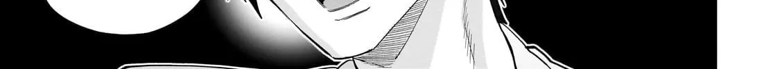 My Fave Persons Moved into Condominium Where I Live Chapter 23 page 26 - 