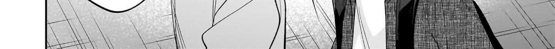 My Fave Persons Moved into Condominium Where I Live Chapter 23 page 28 - 