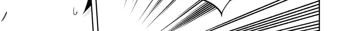 My Fave Persons Moved into Condominium Where I Live Chapter 23 page 34 - 