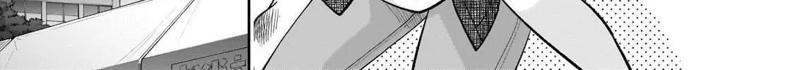 My Fave Persons Moved into Condominium Where I Live Chapter 23 page 38 - 