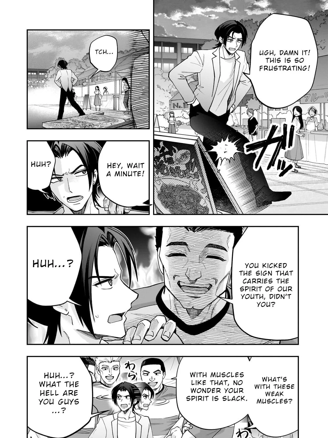 My Fave Persons Moved into Condominium Where I Live Chapter 23 page 39 - 