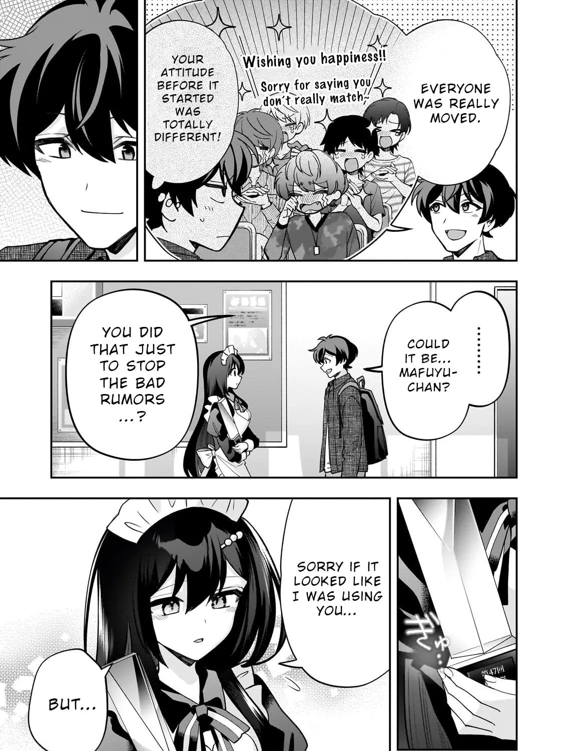 My Fave Persons Moved into Condominium Where I Live Chapter 23 page 5 - 