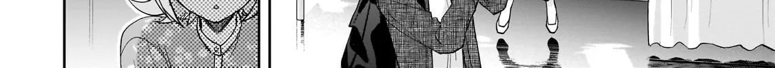 My Fave Persons Moved into Condominium Where I Live Chapter 23 page 44 - 