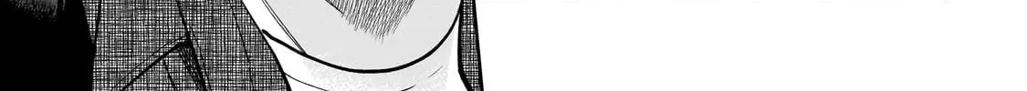 My Fave Persons Moved into Condominium Where I Live Chapter 23 page 46 - 