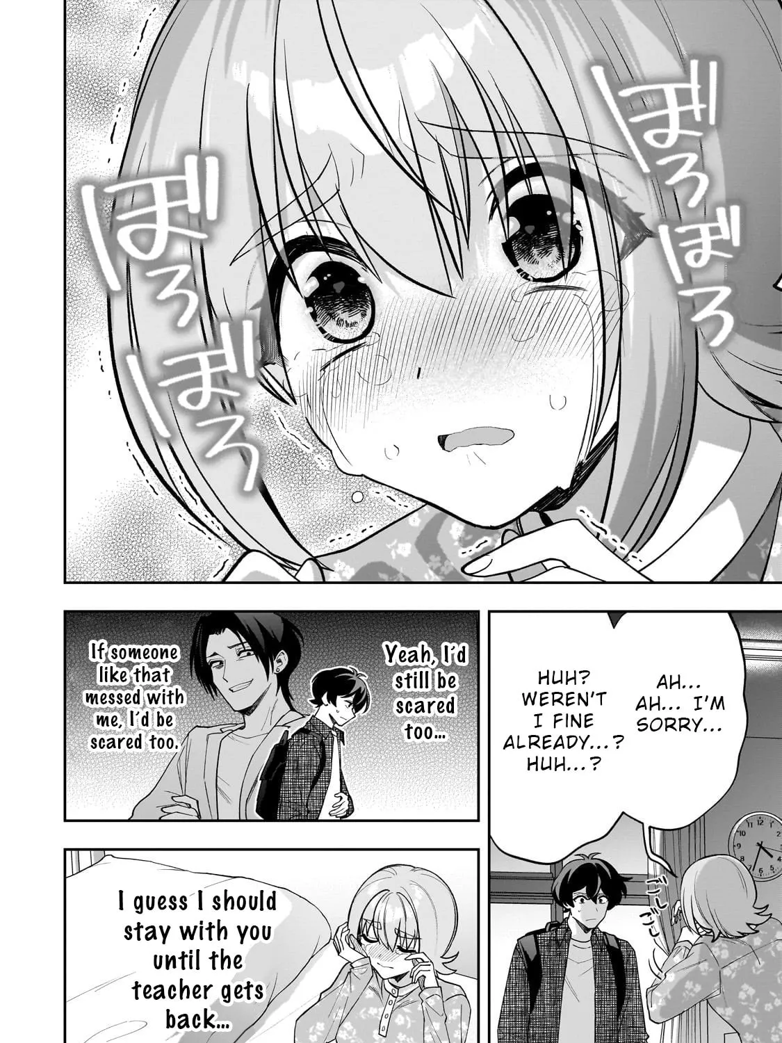 My Fave Persons Moved into Condominium Where I Live Chapter 23 page 47 - 