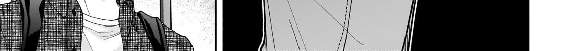 My Fave Persons Moved into Condominium Where I Live Chapter 23 page 50 - 