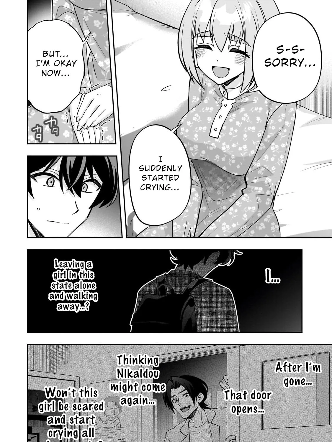 My Fave Persons Moved into Condominium Where I Live Chapter 23 page 51 - 