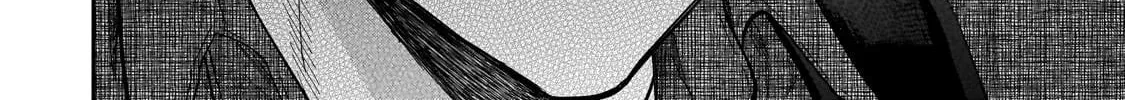 My Fave Persons Moved into Condominium Where I Live Chapter 23 page 56 - 
