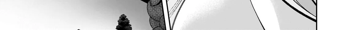 My Fave Persons Moved into Condominium Where I Live Chapter 23 page 62 - 