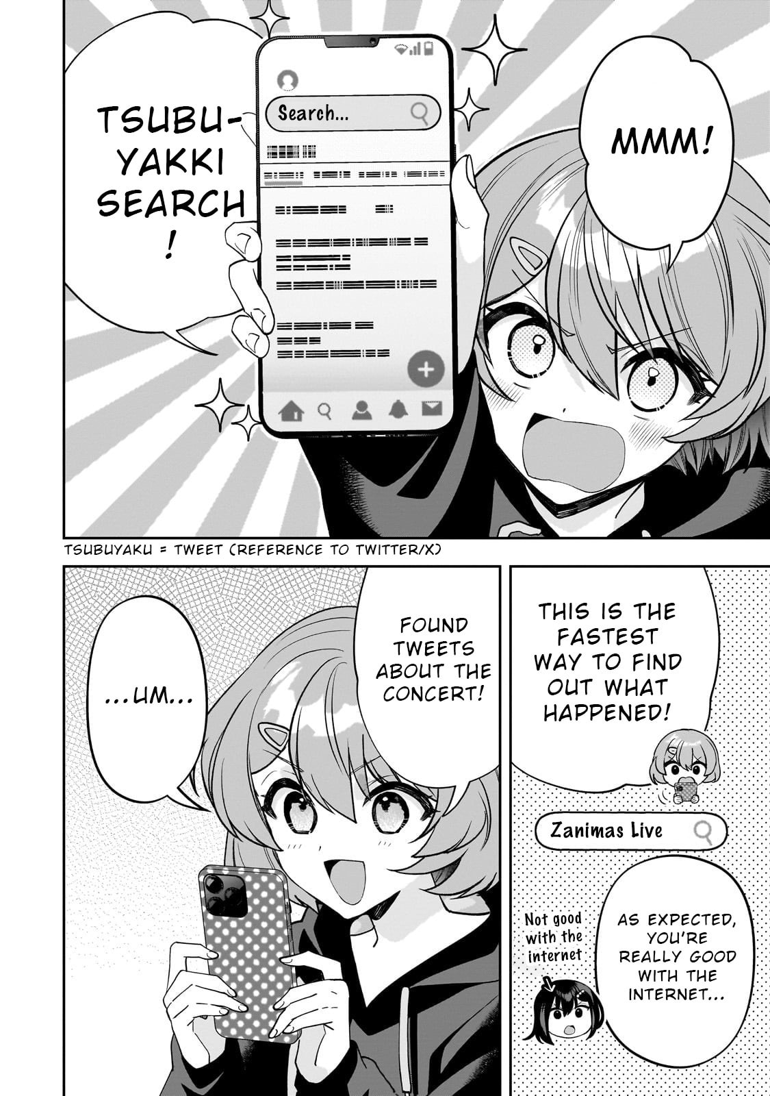 My Fave Persons Moved into Condominium Where I Live Chapter 24 page 14 - 