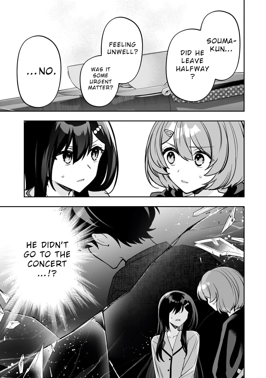 My Fave Persons Moved into Condominium Where I Live Chapter 24 page 17 - 