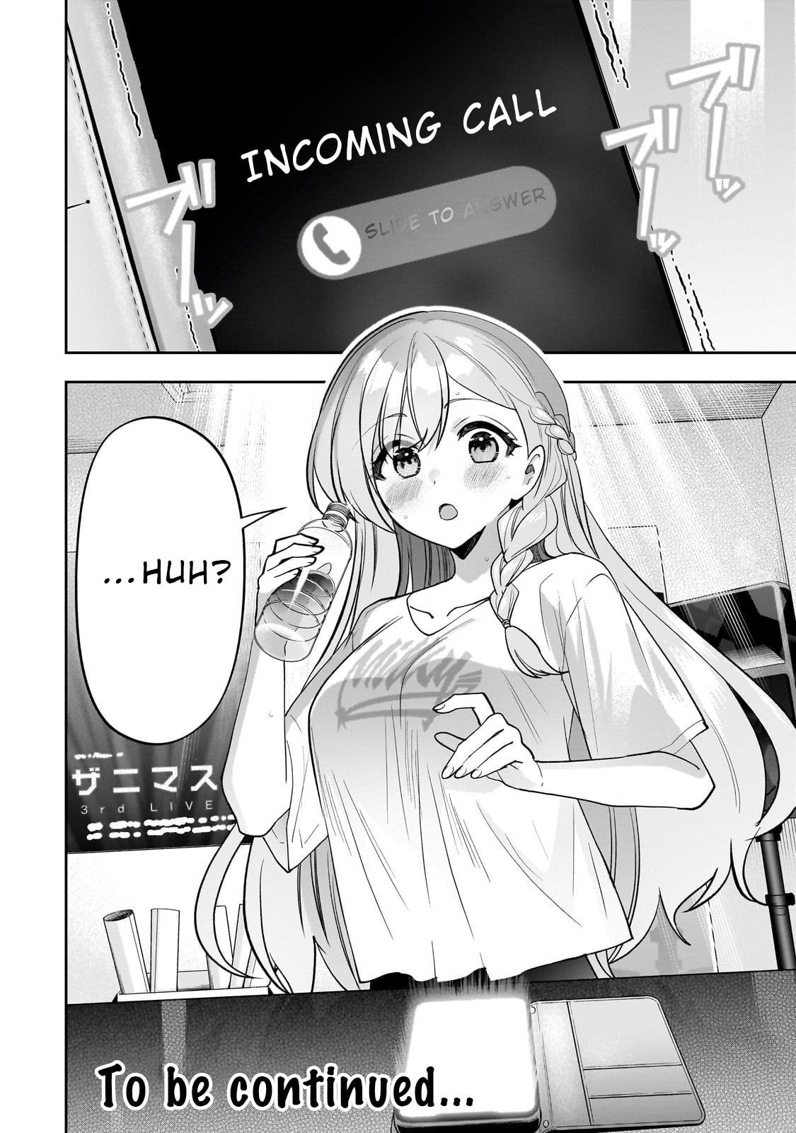 My Fave Persons Moved into Condominium Where I Live Chapter 24 page 24 - 