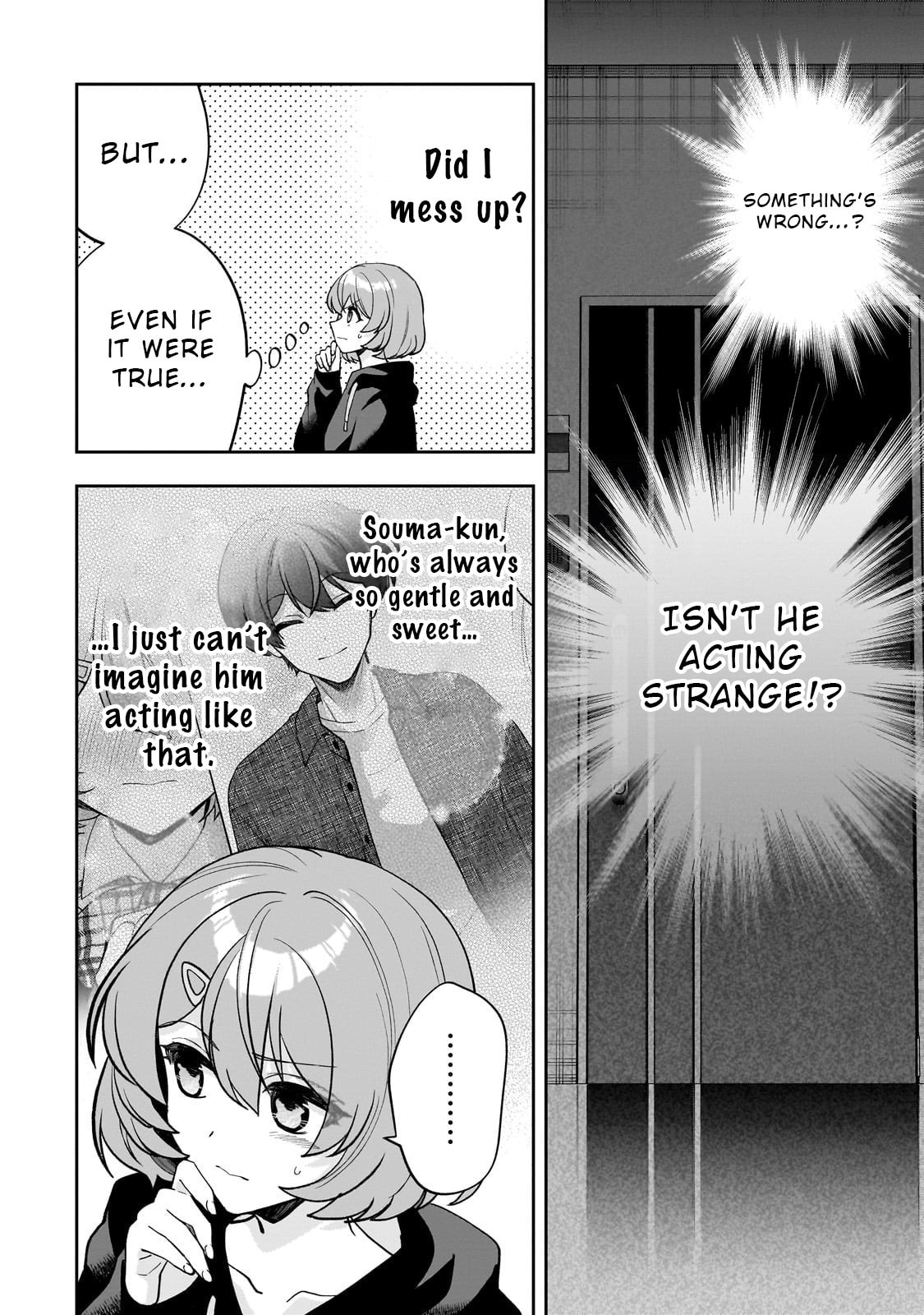 My Fave Persons Moved into Condominium Where I Live Chapter 24 page 6 - 