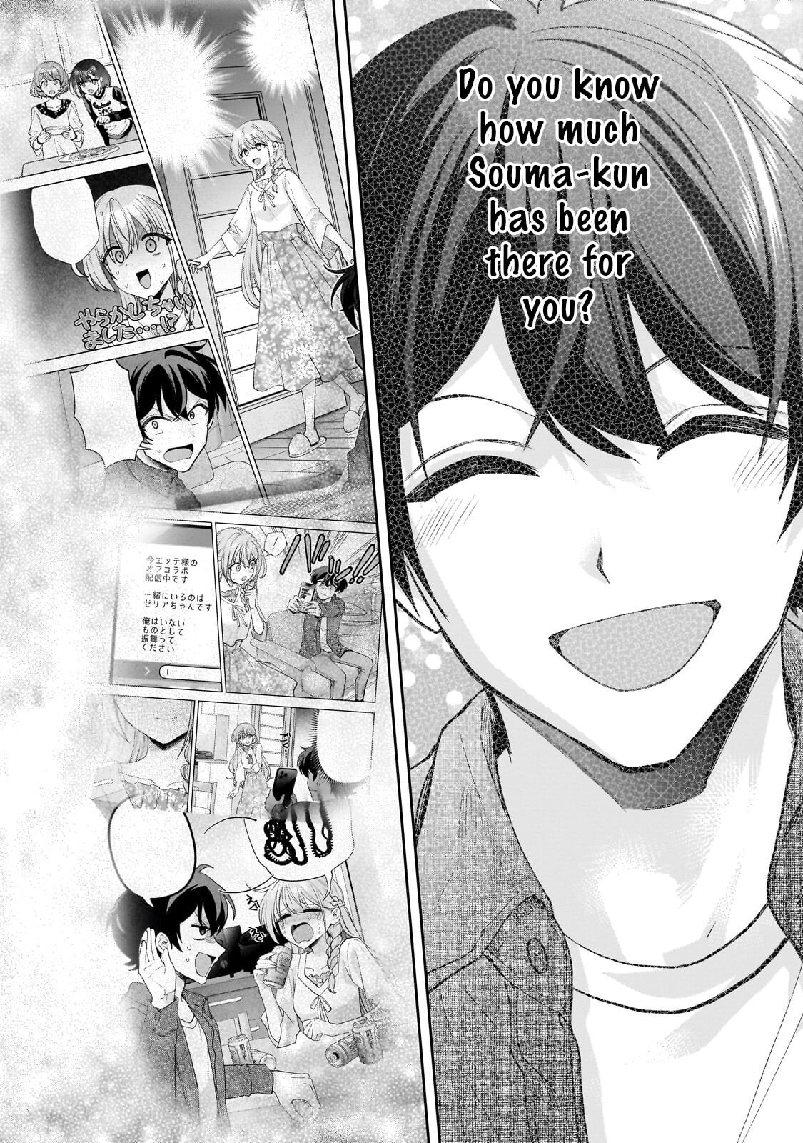 My Fave Persons Moved into Condominium Where I Live Chapter 25 page 12 - 