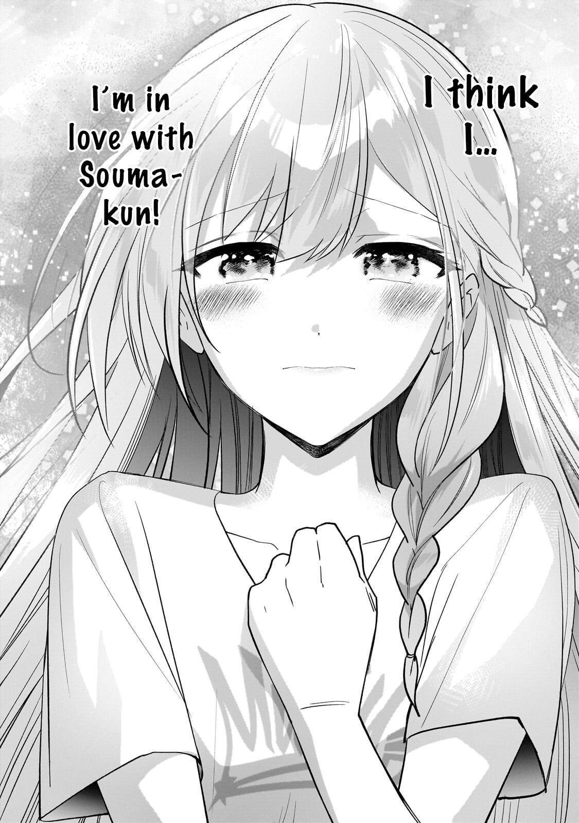 My Fave Persons Moved into Condominium Where I Live Chapter 25 page 14 - 