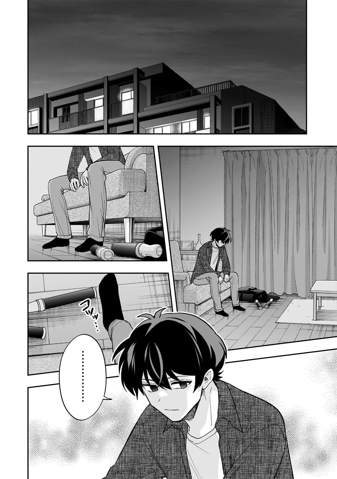 My Fave Persons Moved into Condominium Where I Live Chapter 25 page 16 - 