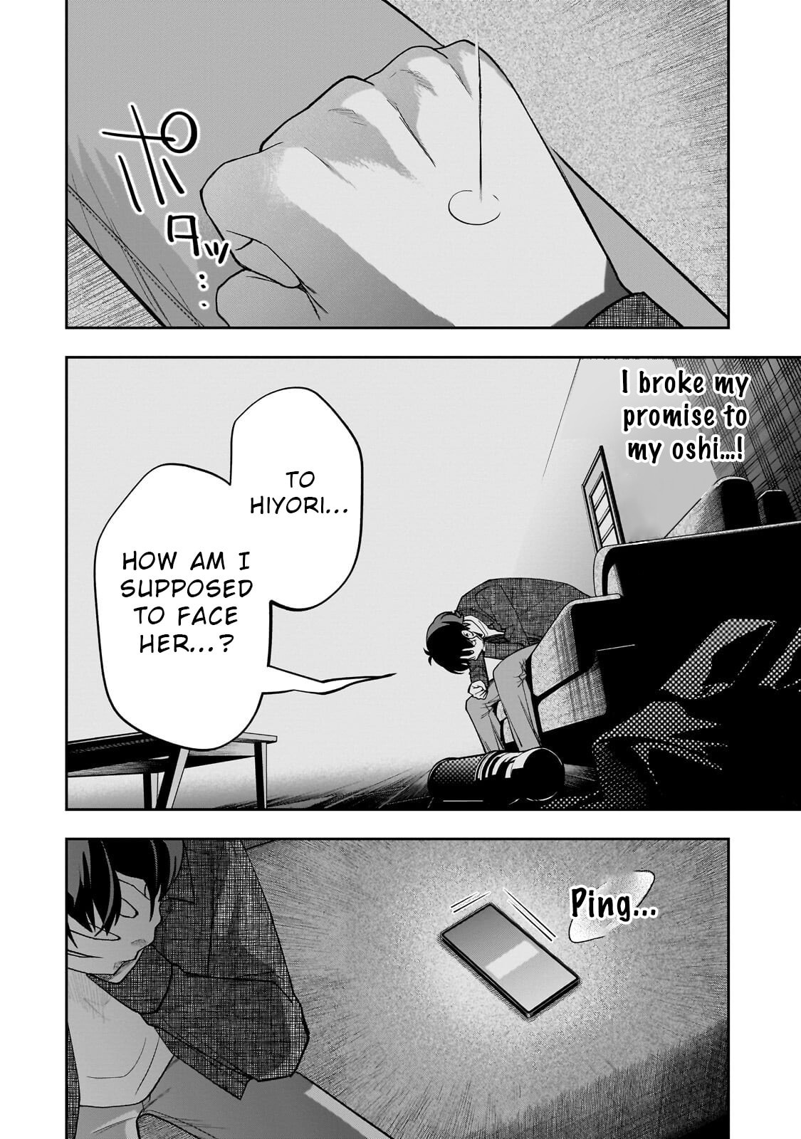 My Fave Persons Moved into Condominium Where I Live Chapter 25 page 18 - 