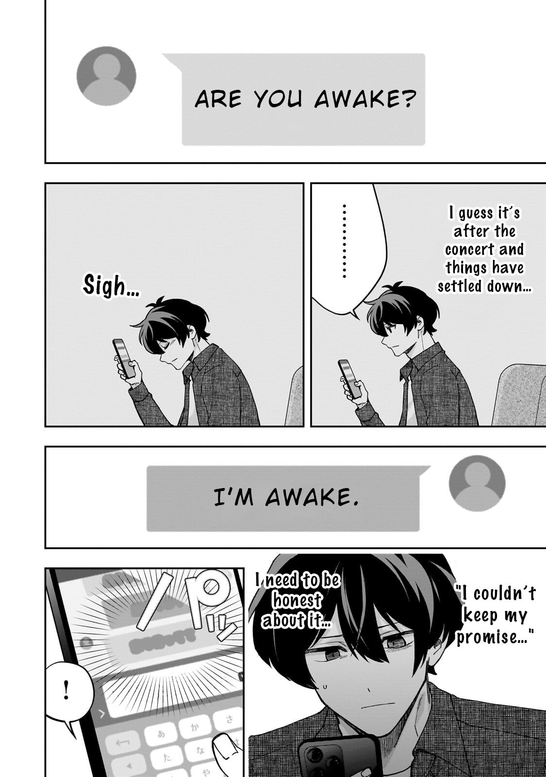 My Fave Persons Moved into Condominium Where I Live Chapter 25 page 20 - 