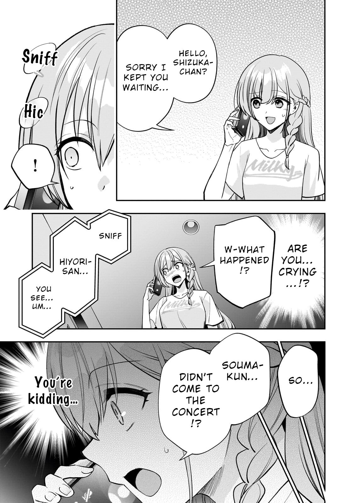 My Fave Persons Moved into Condominium Where I Live Chapter 25 page 3 - 