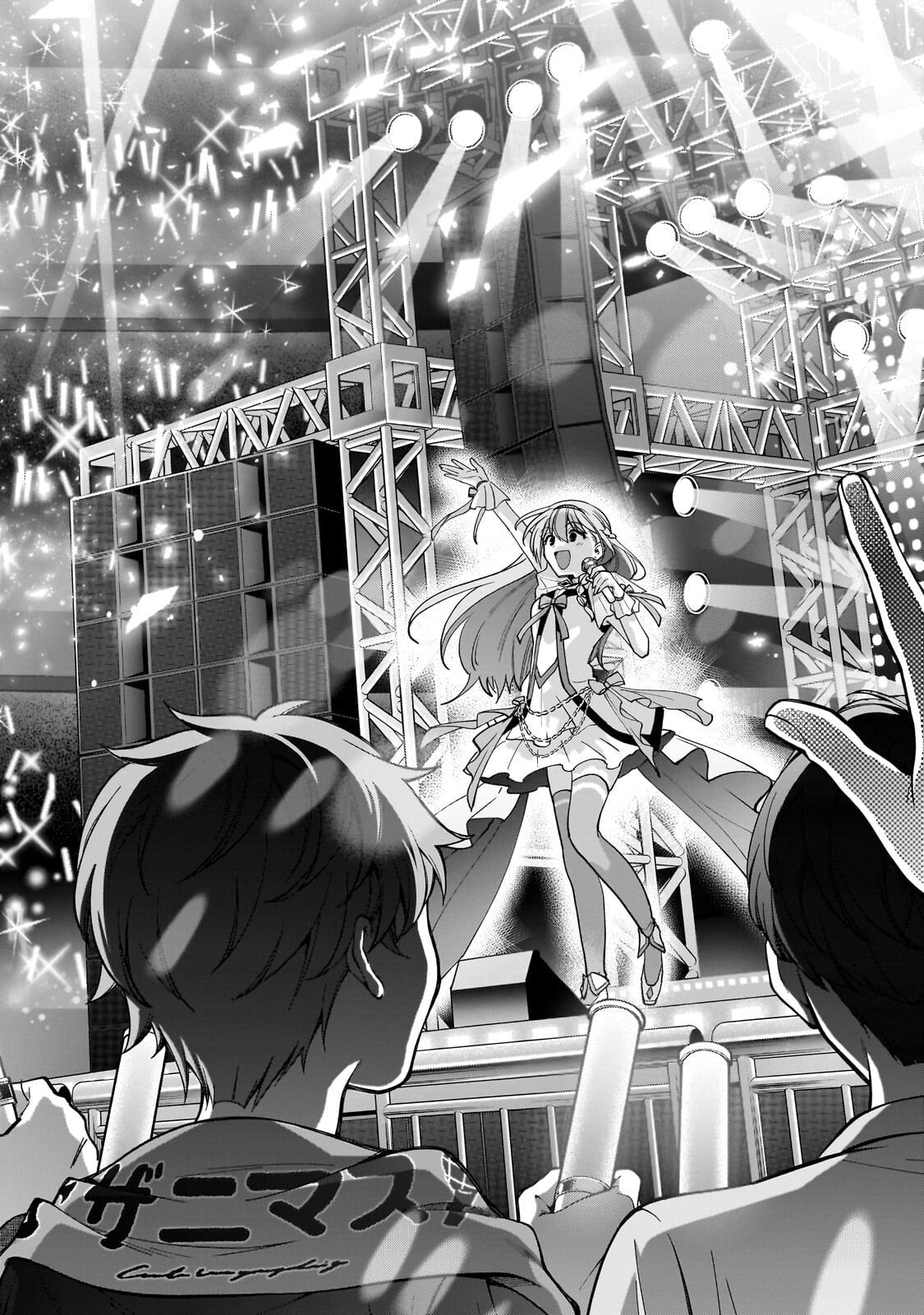 My Fave Persons Moved into Condominium Where I Live Chapter 25 page 28 - 
