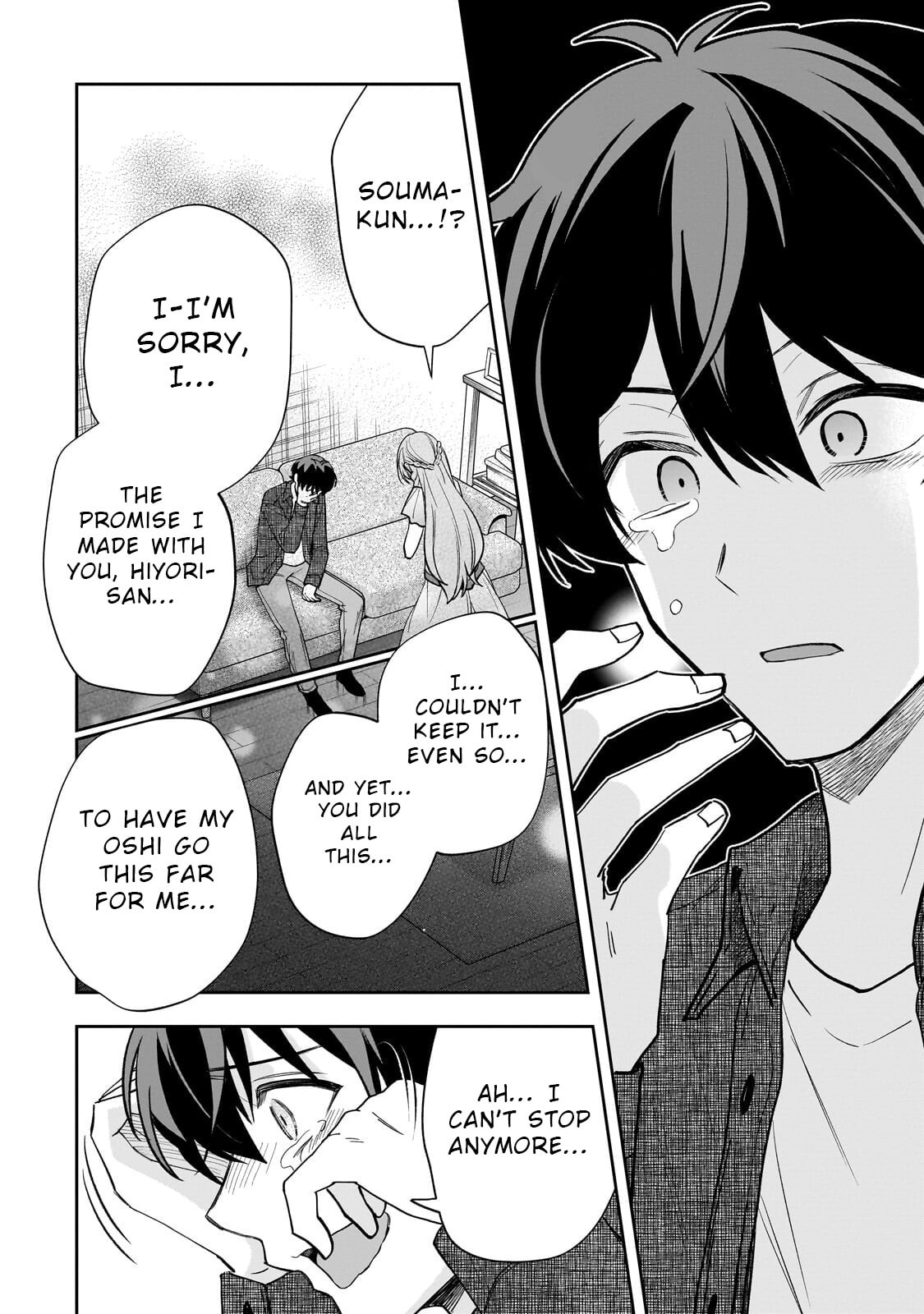 My Fave Persons Moved into Condominium Where I Live Chapter 25 page 34 - 
