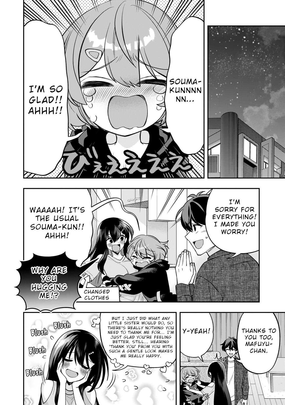 My Fave Persons Moved into Condominium Where I Live Chapter 25 page 38 - 