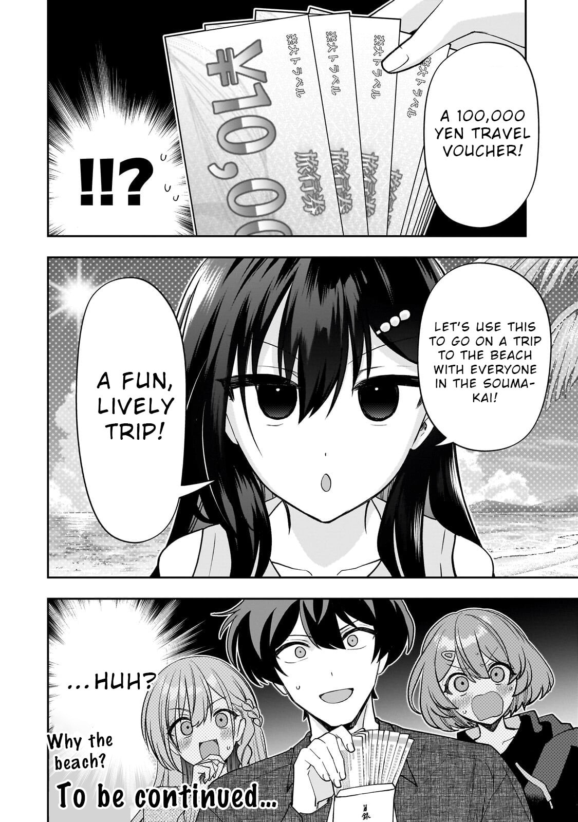 My Fave Persons Moved into Condominium Where I Live Chapter 25 page 40 - 