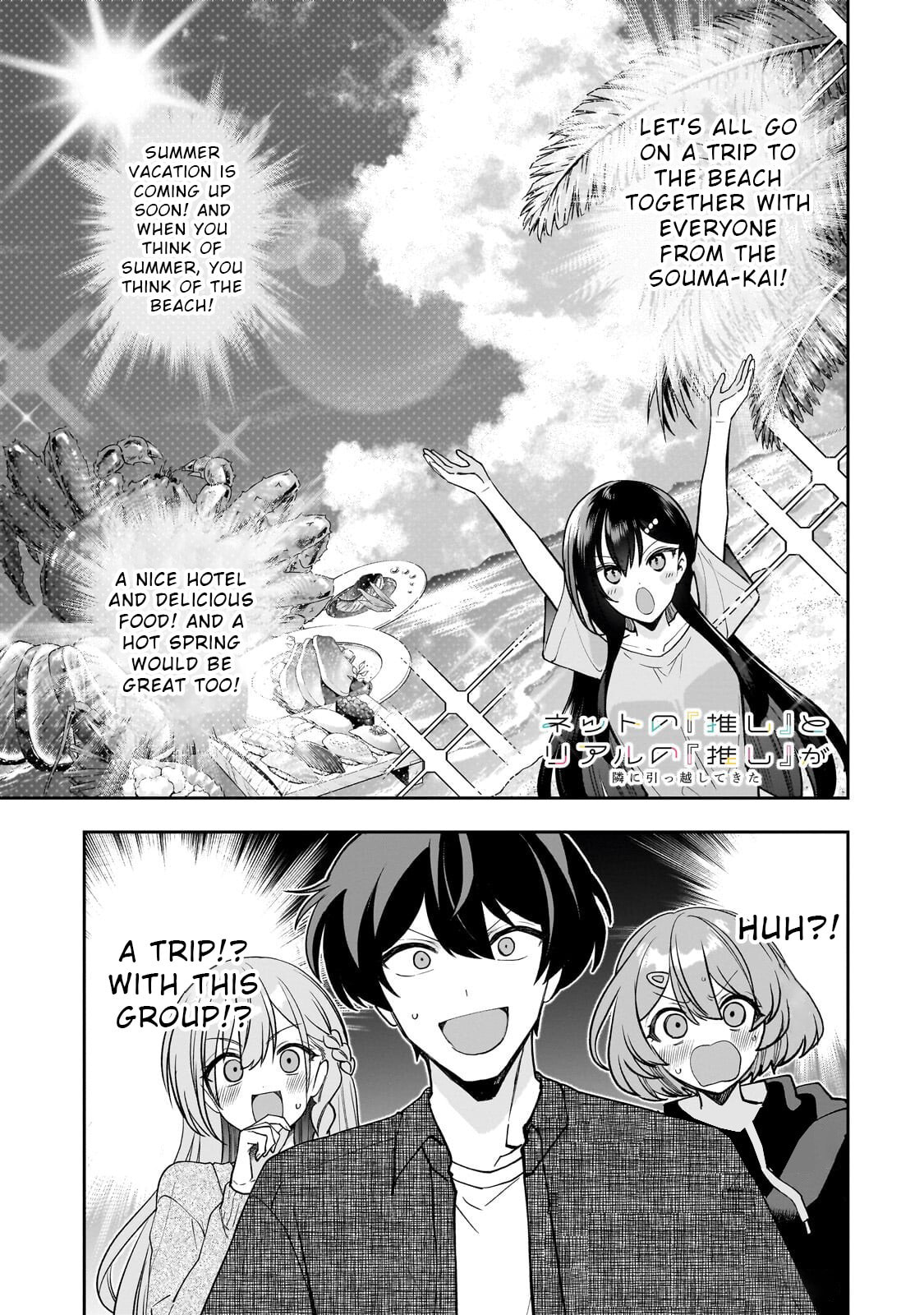 My Fave Persons Moved into Condominium Where I Live Chapter 26 page 1 - 