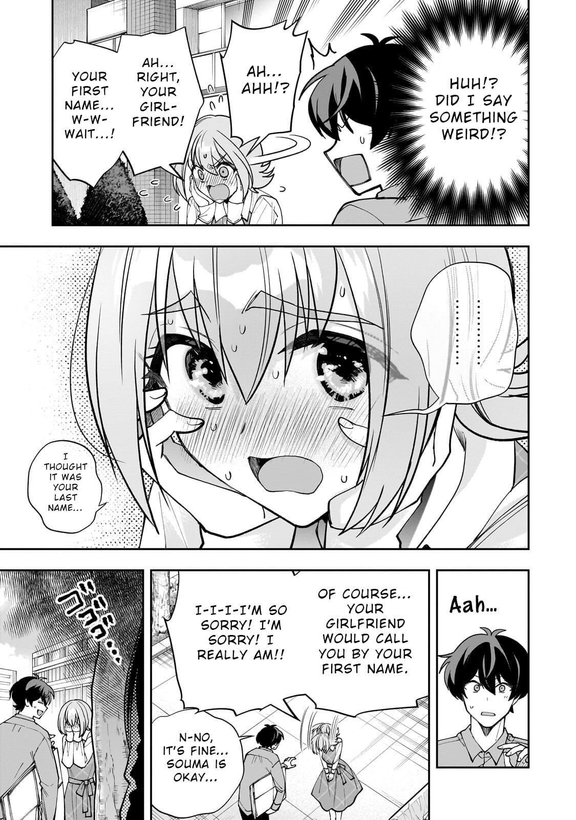 My Fave Persons Moved into Condominium Where I Live Chapter 26 page 15 - 