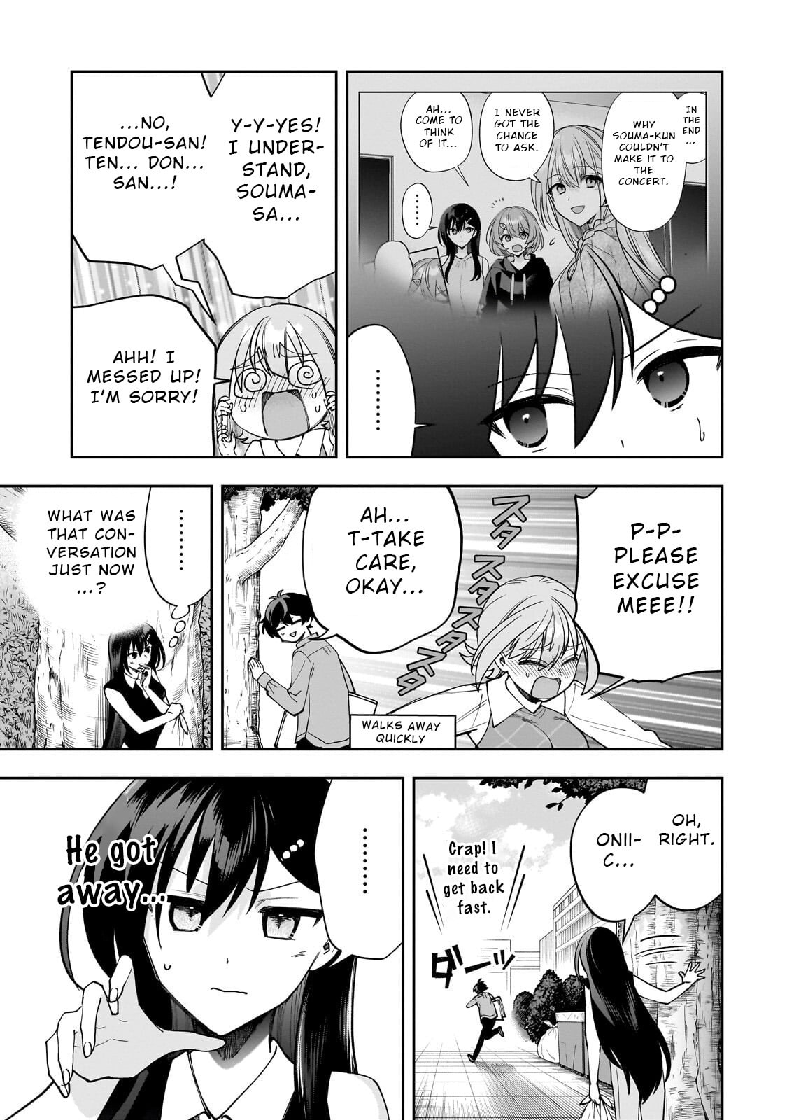 My Fave Persons Moved into Condominium Where I Live Chapter 26 page 17 - 