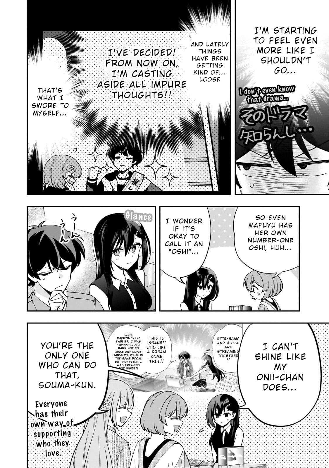 My Fave Persons Moved into Condominium Where I Live Chapter 26 page 20 - 